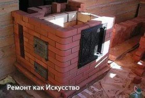 Как самому сложить печь? 02