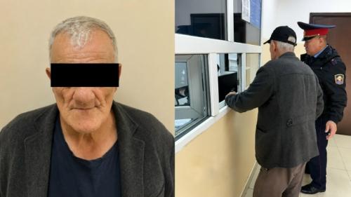 В городском автобусе 66-летний мужчина несколько раз приставал к 18-летней девушке. 01
