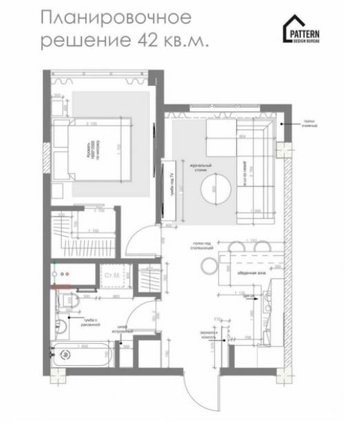 Дизайн проект однокомнатной квартиры, площадью - 42 м. 09
