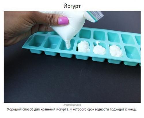 10 крутых способов использовать формочки для льда. 02