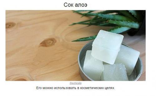 10 крутых способов использовать формочки для льда. 08