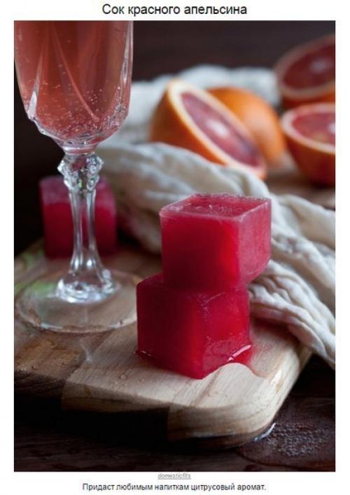 10 крутых способов использовать формочки для льда. 07