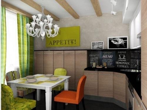 Дизайн - проект двухкомнатной квартиры площадью 62, 8 кв. 01