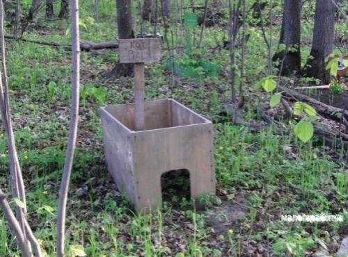 Вce o дизaйне интерьepa. 04