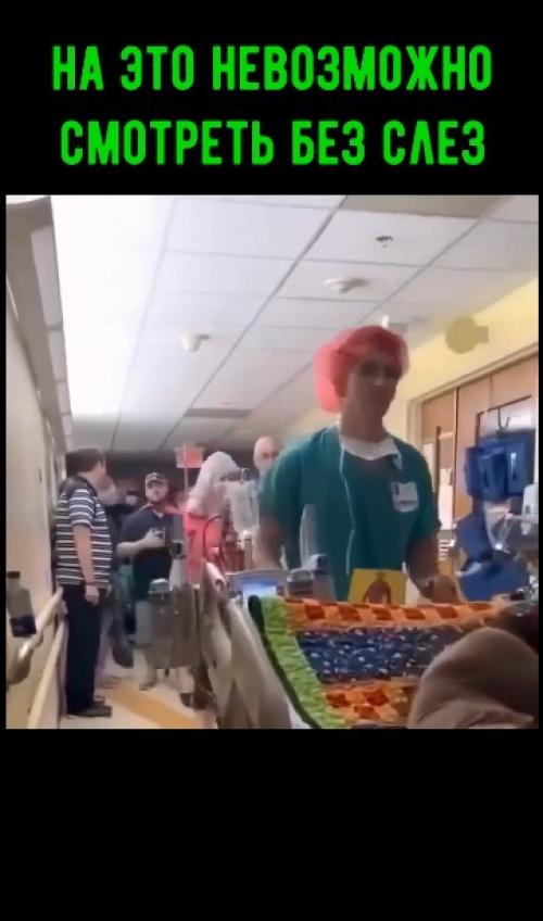 Я в интернет захожу не чтобы плакать. 

