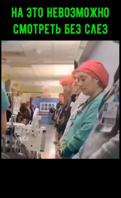 Я в интернет захожу не чтобы плакать. 01