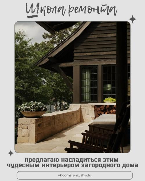 Пространство, в котором свет, воздух и натуральные материалы создают ощущение спокойствия и уюта с первых минут. 

