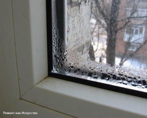 Конденсат на пластиковых окнах. 02