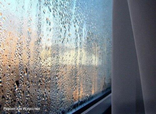 Конденсат на пластиковых окнах. 01