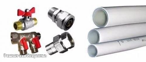 Трубы для водопровода. 04 Трубы для водопровода. 04