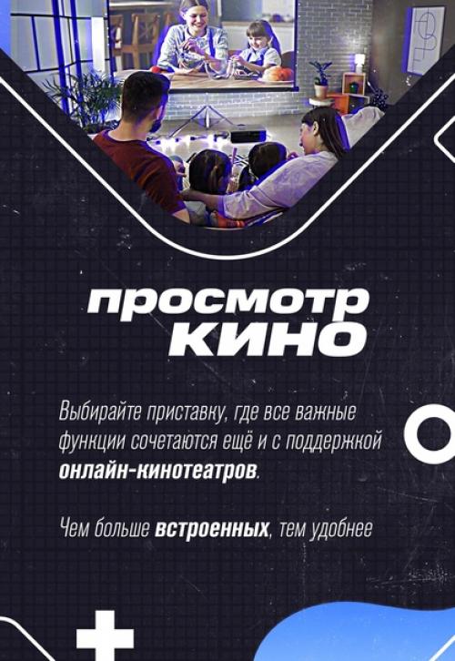 Видавший виды телевизор без тв - приставки - можно подумать, ненужная коробка. 04