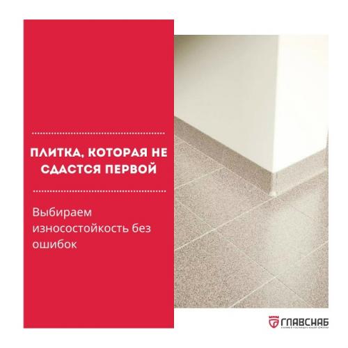 Знаете, какую ошибку чаще всего совершают? 

