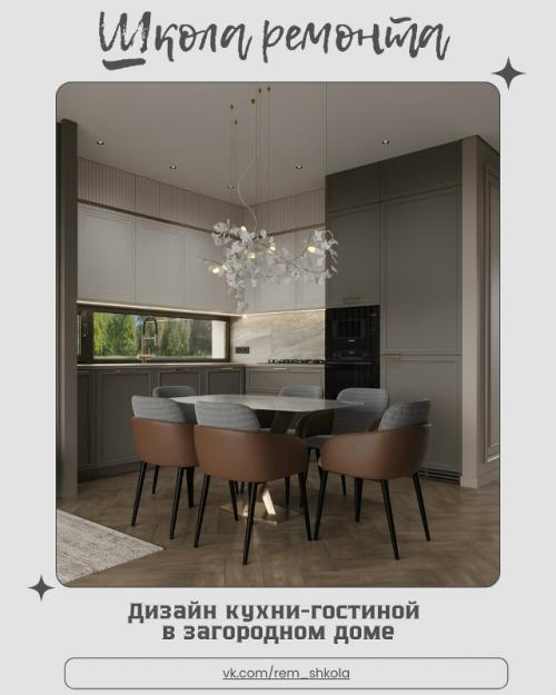 Шикарная работа - иначе не скажешь! 
