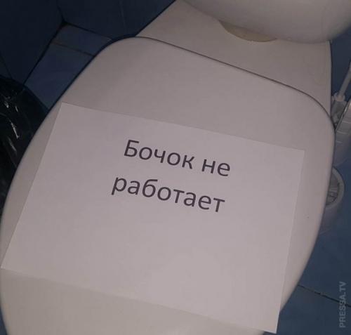Вот сразу видно писали прогрессивные умы с надеждой на Т 9. 01