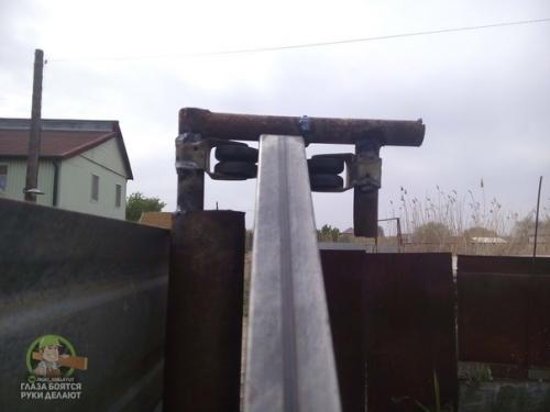 Мы делаем откатные ворота своими руками. 06