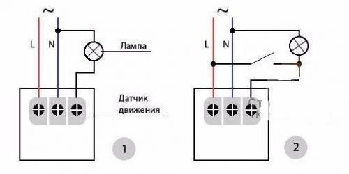 Схема подключения датчика движения. 04 Схема подключения датчика движения. 04