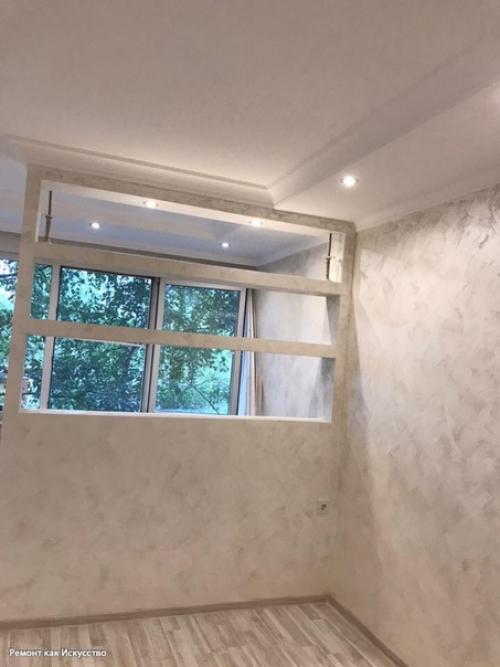 Личное пространство в комнате. 01