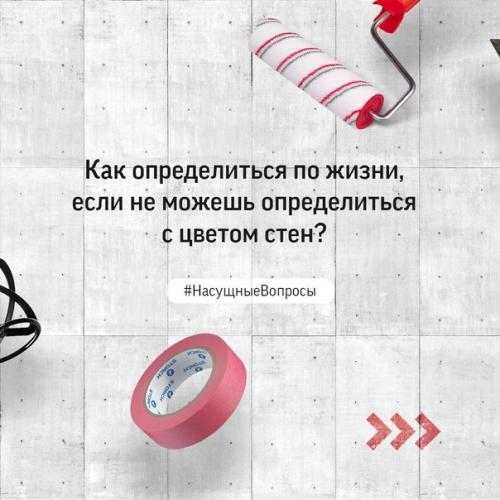 Мы старательно отвечаем на многие ваши вопросы. 03