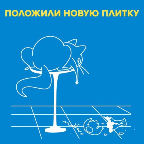 Просторная квартира. В современном стиле. 02