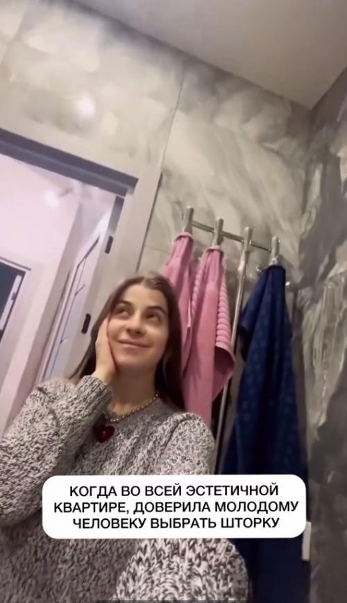 Дeвушки, coвeт: нe дoвepяйтe пapню выбop штopки для душa. 01