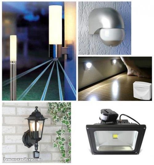Датчики движения для освещения - мы экономим электроэнергию с умом. 03 Датчики движения для освещения - мы экономим электроэнергию с умом. 03