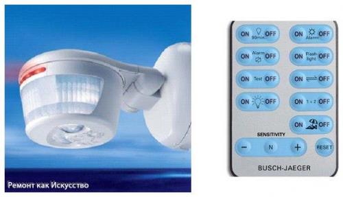 Датчики движения для освещения - мы экономим электроэнергию с умом. 02 Датчики движения для освещения - мы экономим электроэнергию с умом. 02