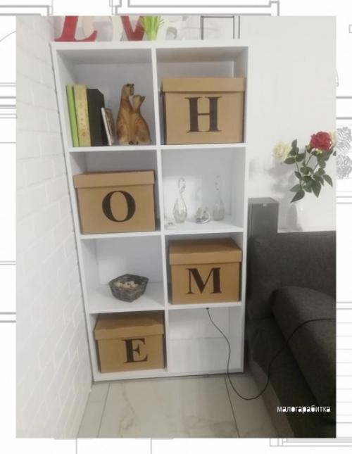 Как сделать стеллаж своими руками? 04