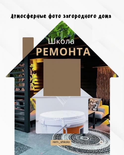 Какие красивые цвета, очень уютно. 
