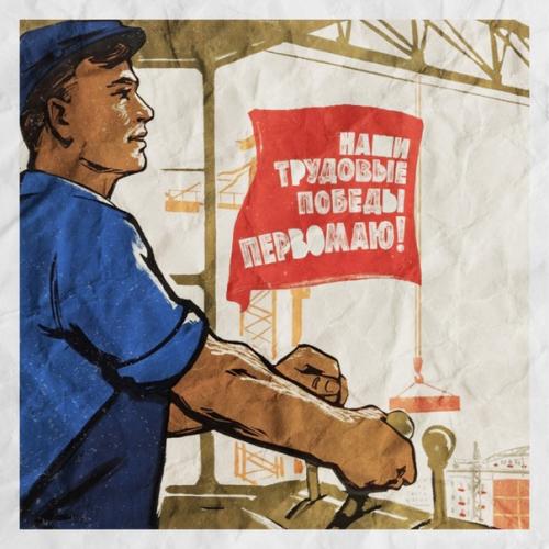 Раньше слово и строить, и жить помогало! 07