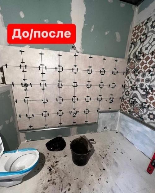 После ремонта как выглядело до ремонта и после ремонта. 08