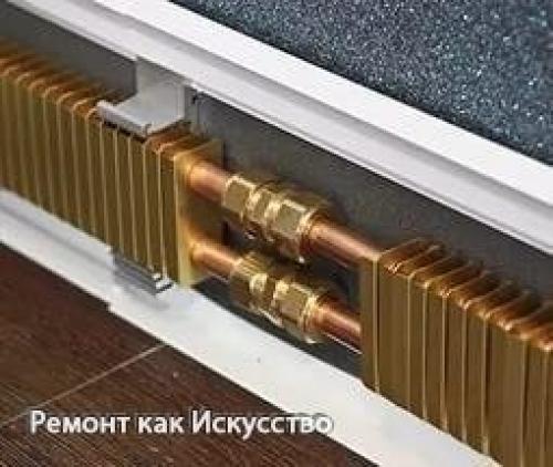 Плинтусная система отопления. 06