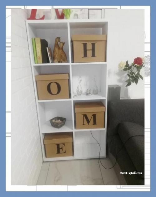 Все о дизайне интерьера. 04