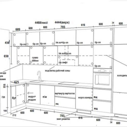 Анон плиз.  Наша красавица. 09