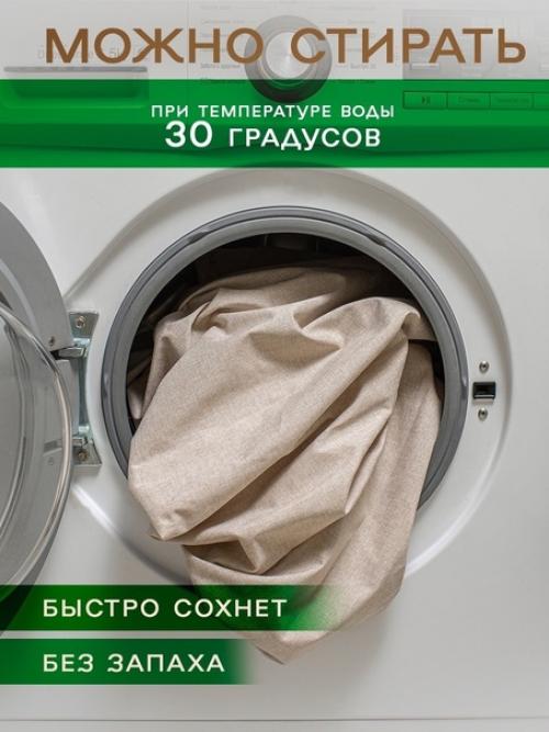 Шикарная льняная, полностью водонепроницаемая штора для ванной комнаты. 07