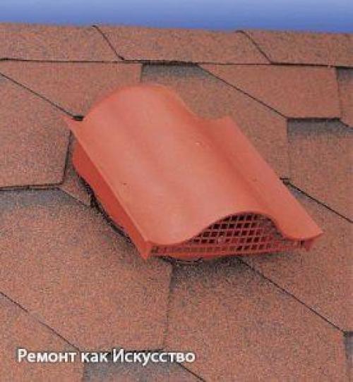 Вентиляционный выход трубы. 07