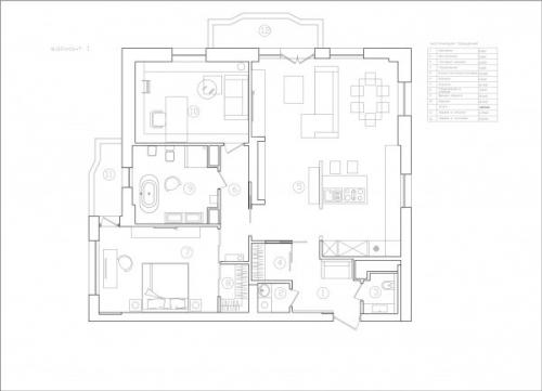 Несколько вариантов перепланировки квартиры. 02