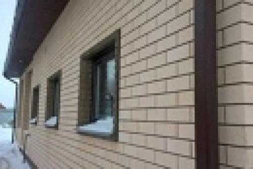 А что ещё нужно для семьи! 01