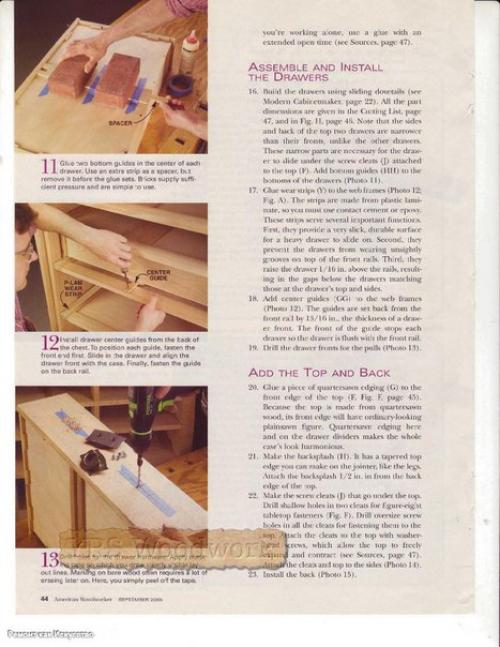 Комод из массива дерева. 05