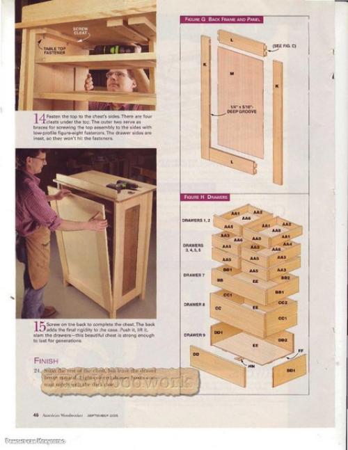 Комод из массива дерева. 07