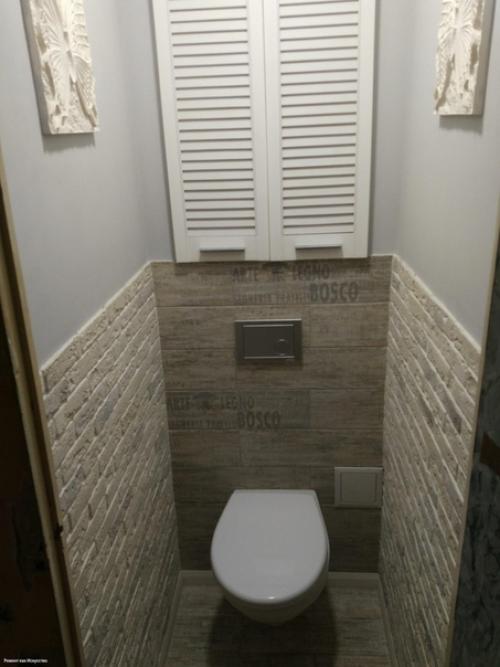 До и после. 08