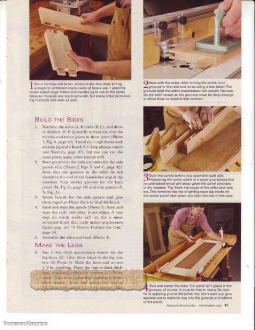 Комод из массива дерева. 02