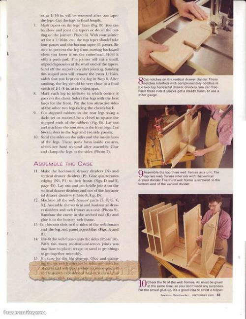 Комод из массива дерева. 04