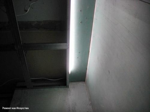 Мы делаем верхний свет и подсветку. 08