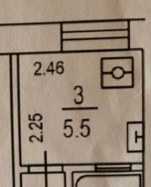 До и после. 08