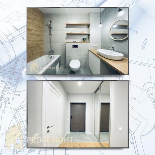 Наша квартира после ремонта 41 кв. 03