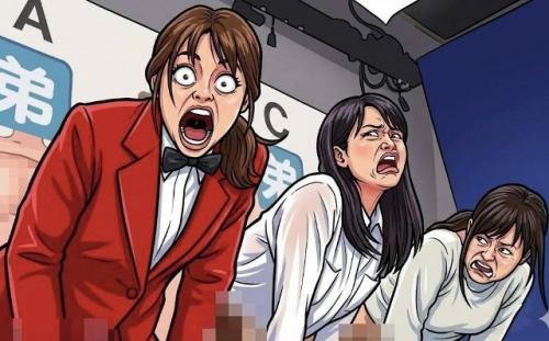 Японское ток шоу 