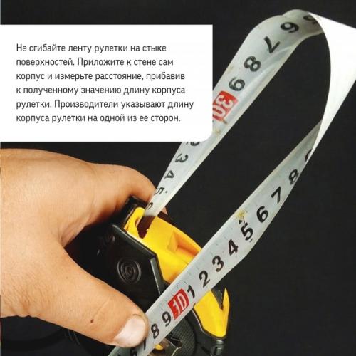 Знаете шутку про плиточника, электрика и штукатура на одном объекте? 02