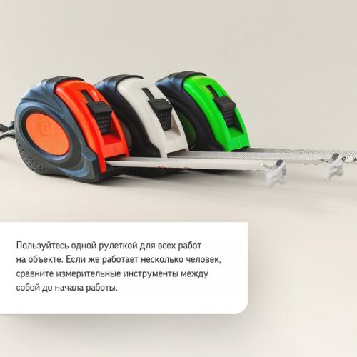 Знаете шутку про плиточника, электрика и штукатура на одном объекте? 01