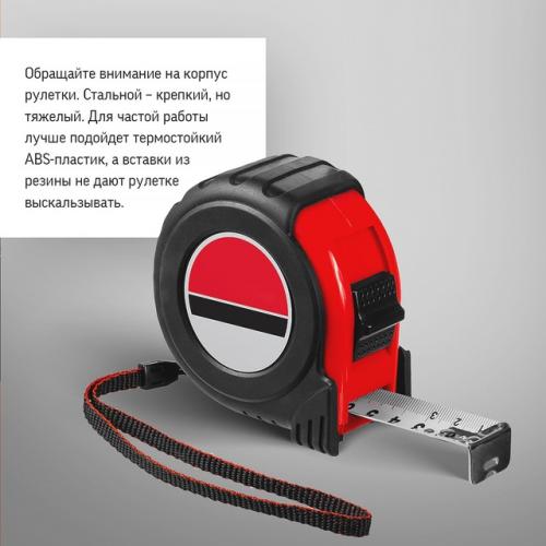 Знаете шутку про плиточника, электрика и штукатура на одном объекте? 04