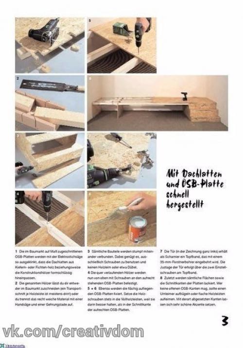 Три в одном, своими руками: платяной шкаф, книжный шкаф и диван - кровать. 06